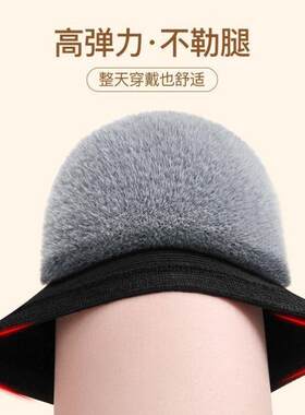 护膝骑车御寒加热专用女士中老年毛绒寒秋护腿兔毛发热