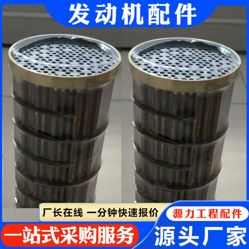 NT855 机 冷器短芯208149  218754  3412285 推土机发动机配件