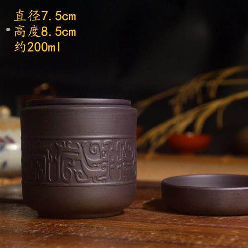 单人茶杯套装茶具紫砂携便紫砂陶瓷快客杯一人泡茶器旅行功夫茶具