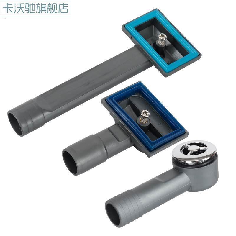 厨房不锈钢盆水槽溢水孔配件洗菜池长方形溢水口接头加厚密封垫片