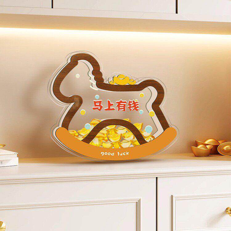 马上有钱摆件摇摇马亚克力装饰家居桌面入户门小马造型新年立体件