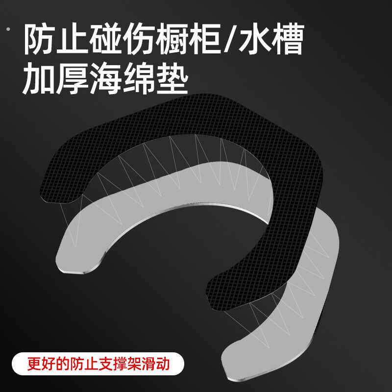 台下盆支架洗碗池防掉落支撑架水槽免打孔固定架洗手盆托架支撑杆