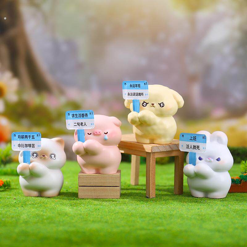 可爱萌宠生活求善待摆件新款桌面车载小摆件装饰品送朋友礼物直销