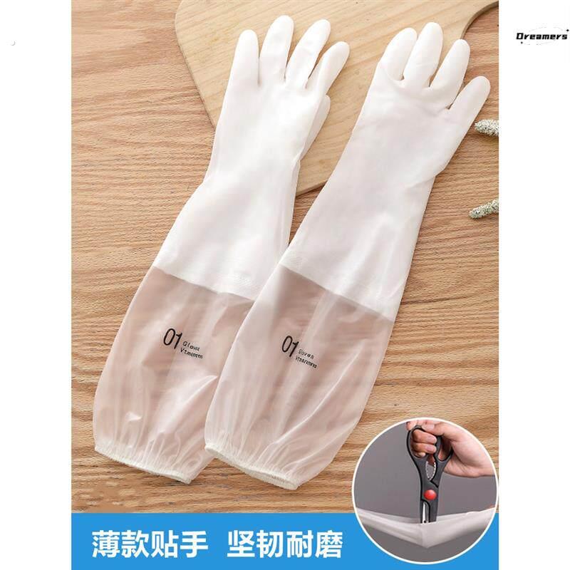 夏季薄款贴手套女洗碗家务厨房耐用型清洁干活的洗衣服专用加厂家