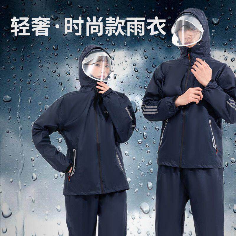 雨衣外卖骑手摩托车雨裤套装男女分体电动车长款防暴雨全身防雨披