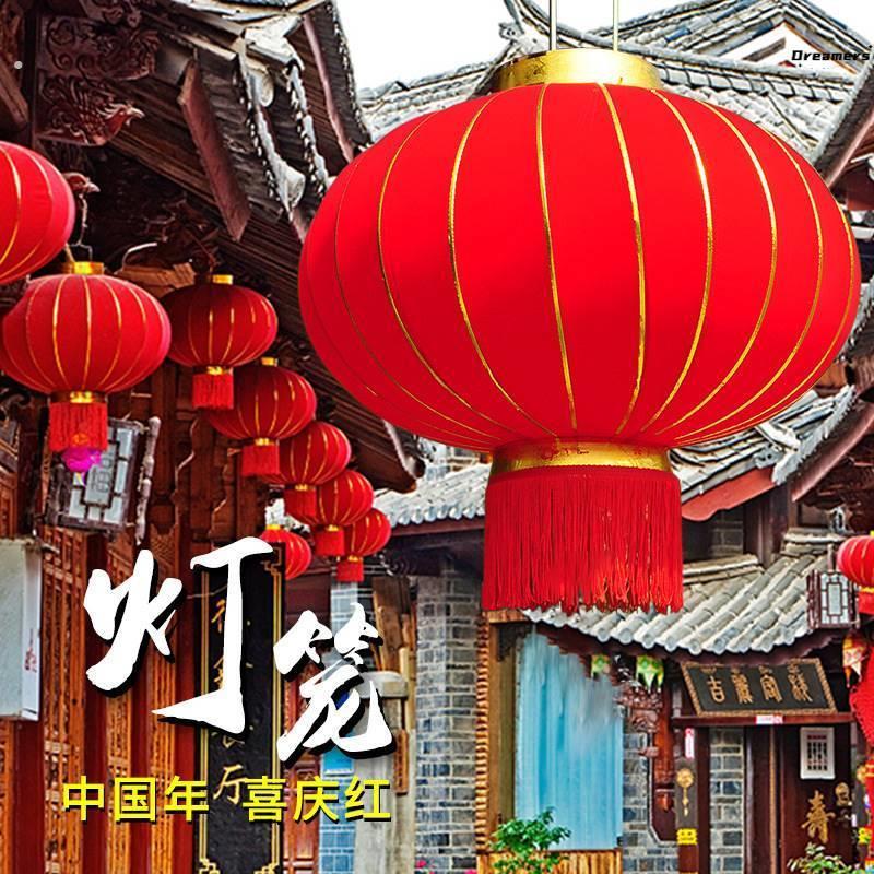 。大门大红灯笼农村自建房厂房街道新年装饰场景布置阳台挂饰特大