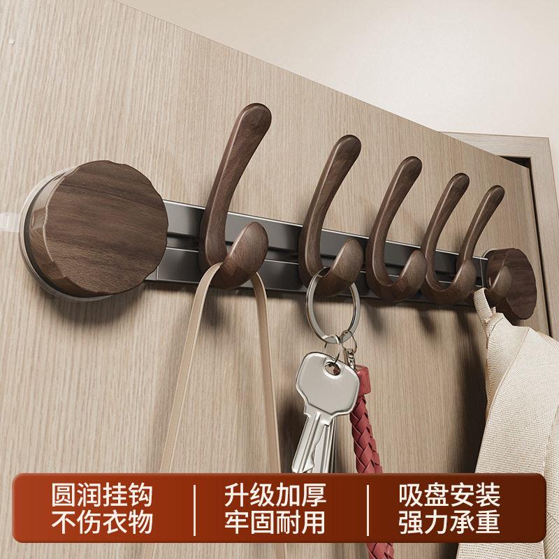 粘钩强力无痕挂钩 吸盘门后挂钩胡桃木纹挂衣钩挂衣架连排钩无痕