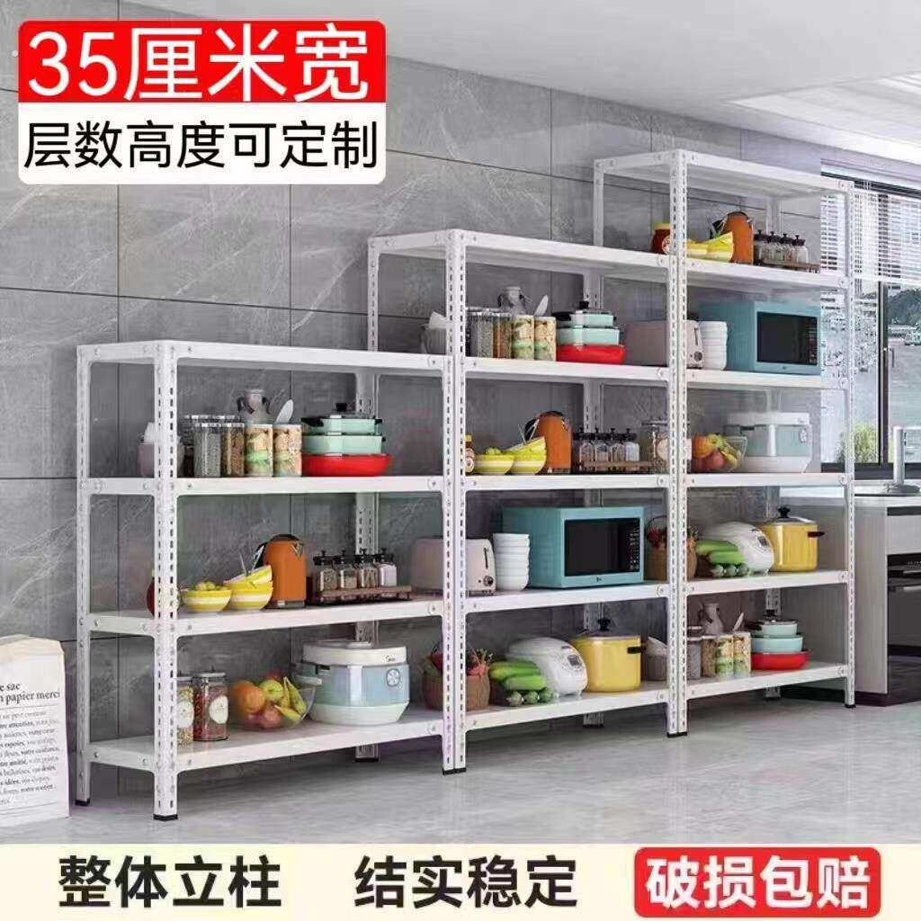 仓储货架家用角钢置物架阳台置物架多层超市仓库展示架储藏铁架