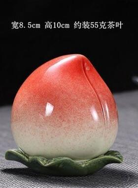 陶瓷桃子寿桃摆件福寿安康家居客厅装饰工艺品仙桃创意摆设