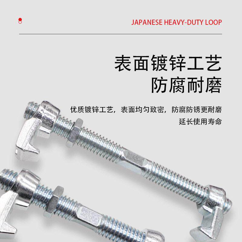 集装箱桥码镀锌双头桥锁配件锁头拉紧器桥式连接器卡扣固定器万能