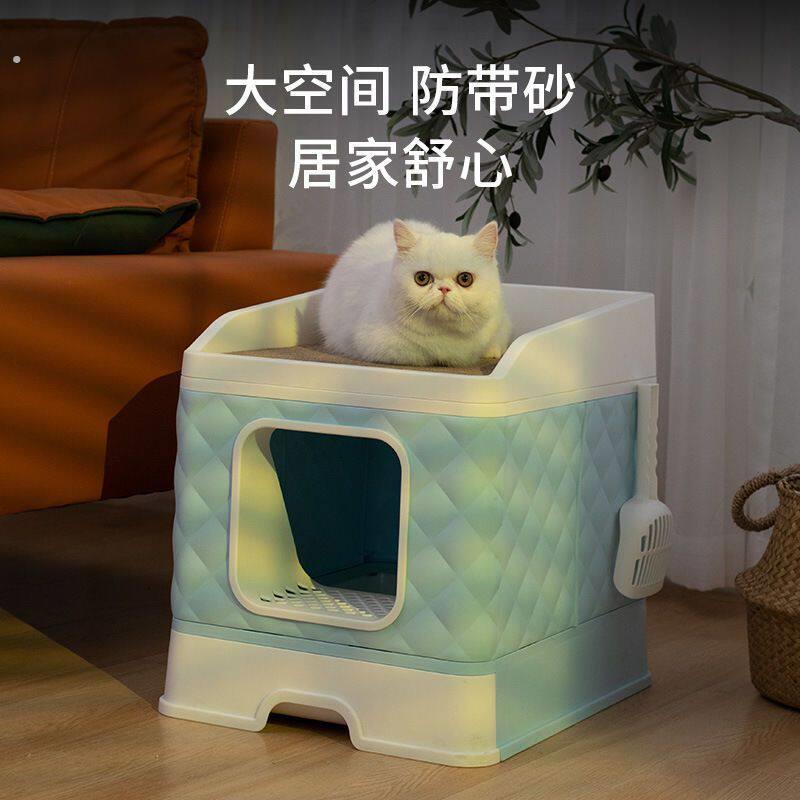 猫砂盆防外溅超大号加高封闭式猫沙盆猫猫用品猫厕所抽拉式猫砂盆