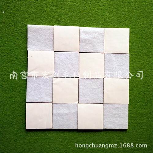加工定制背胶毛毡脚垫桌椅保护垫沙发机械缓冲震防滑垫毛毡垫