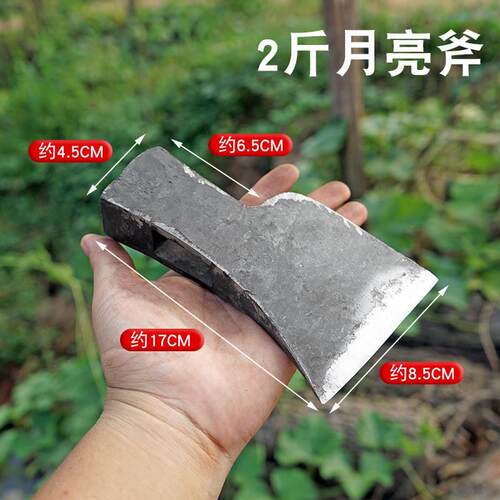 手工锻打斧头专用木匠斧家用劈柴砍柴斧木工边刃斧全钢多功能斧子