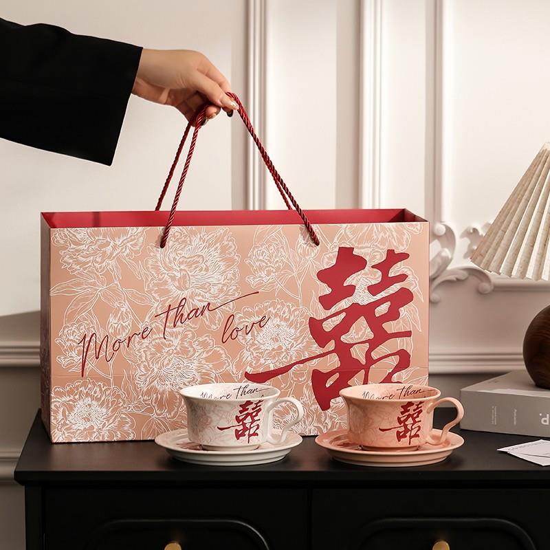 走近日常双囍临门陶瓷咖啡杯碟礼盒装高档咖啡杯子新婚礼物伴手礼