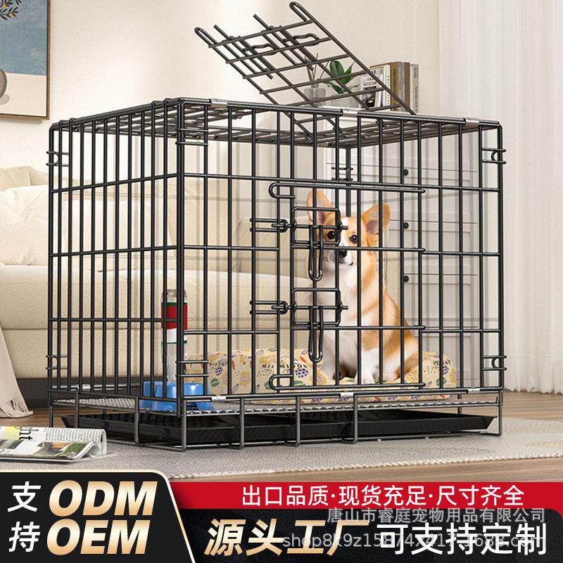 狗笼子可折叠加粗中小型犬室内狗窝柯基泰迪带厕所宠物别墅猫笼