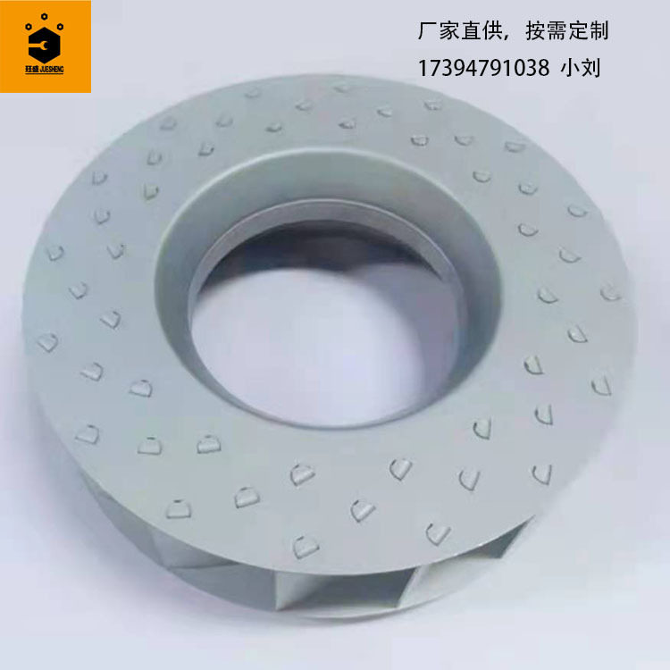 油烟机叶轮排烟管离心风机涡轮烤箱配件风叶马达镀锌板风轮排风扇