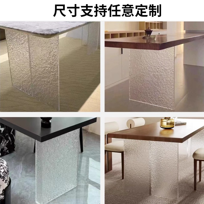 亚克力透明渐变悬浮桌腿