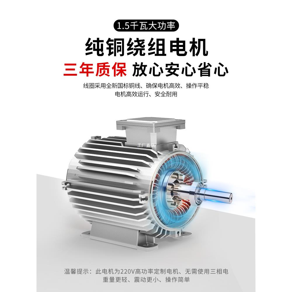 奥坚不锈钢板平板坡口机便携式斜切边器角度可调电动手持式倒角机