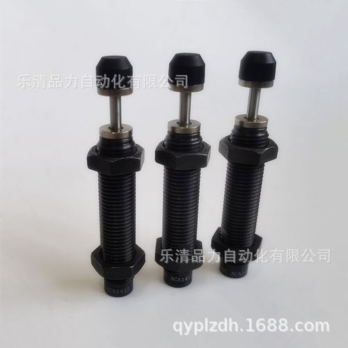 油压缓冲器ACA2750/ACA3325/ACA3350-1-2-3-1N-2N-3N-1F-2F-3F-N