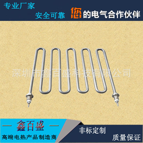 高温大功率不锈钢电加热管