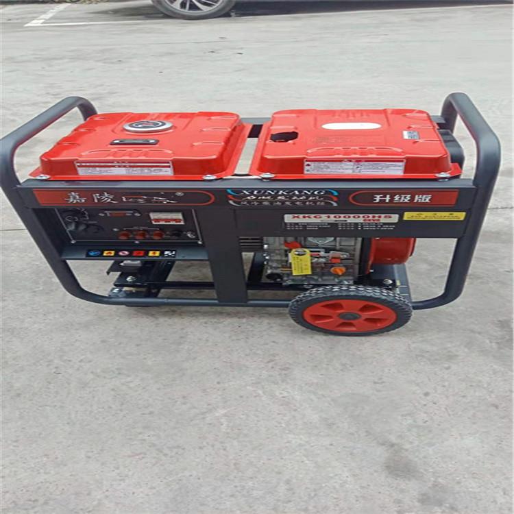 山东现货 船用8kw柴油发电机组 3kw6.5kw家用电机 220v