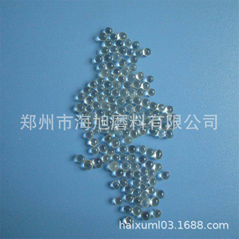 3-4mm填充玻璃珠 出口玩具填充辅料 玻璃颗粒 无毒 无害环保