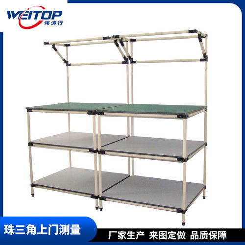 深圳电子线工作台工厂批发电子厂作业台操作组装台防静电工作台