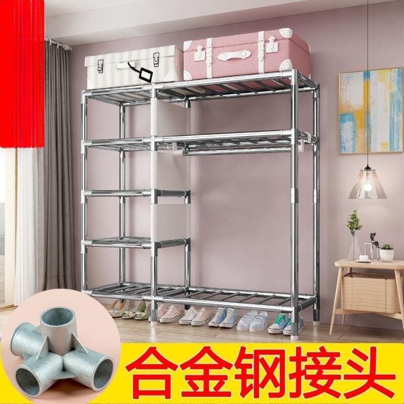 衣柜简易衣柜钢管加粗加固厚组装实木收纳架衣橱柜家用卧室布衣柜