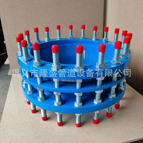 厂家直售 VSSJAFC可拆式接头 C2F球墨铸铁传力接头