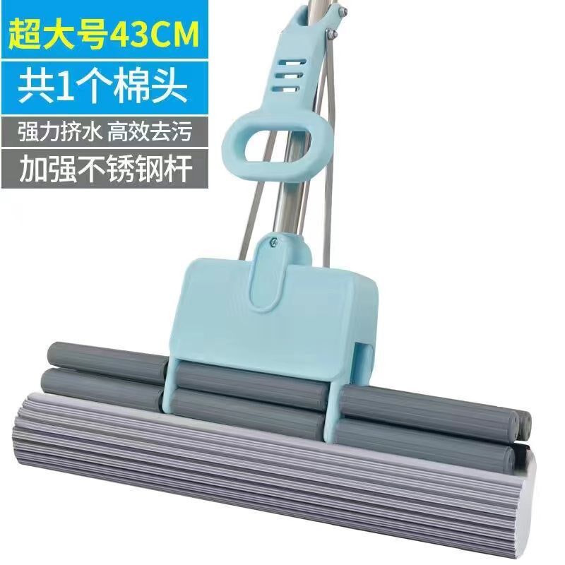 家用海绵拖把加大加宽免手洗干湿两滚轮式拖地拖把懒人拖把一拖净