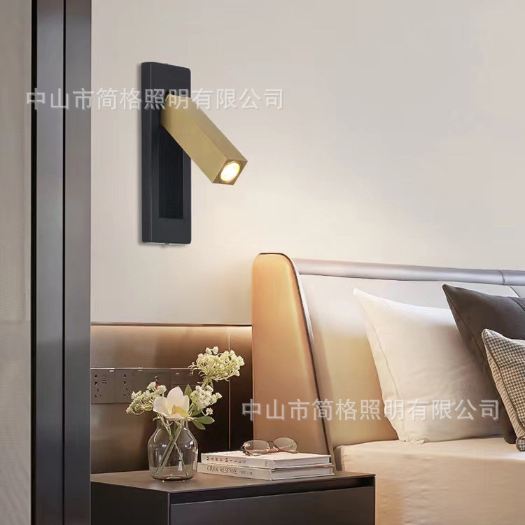 锦江都城北欧简约嵌入式LED壁灯