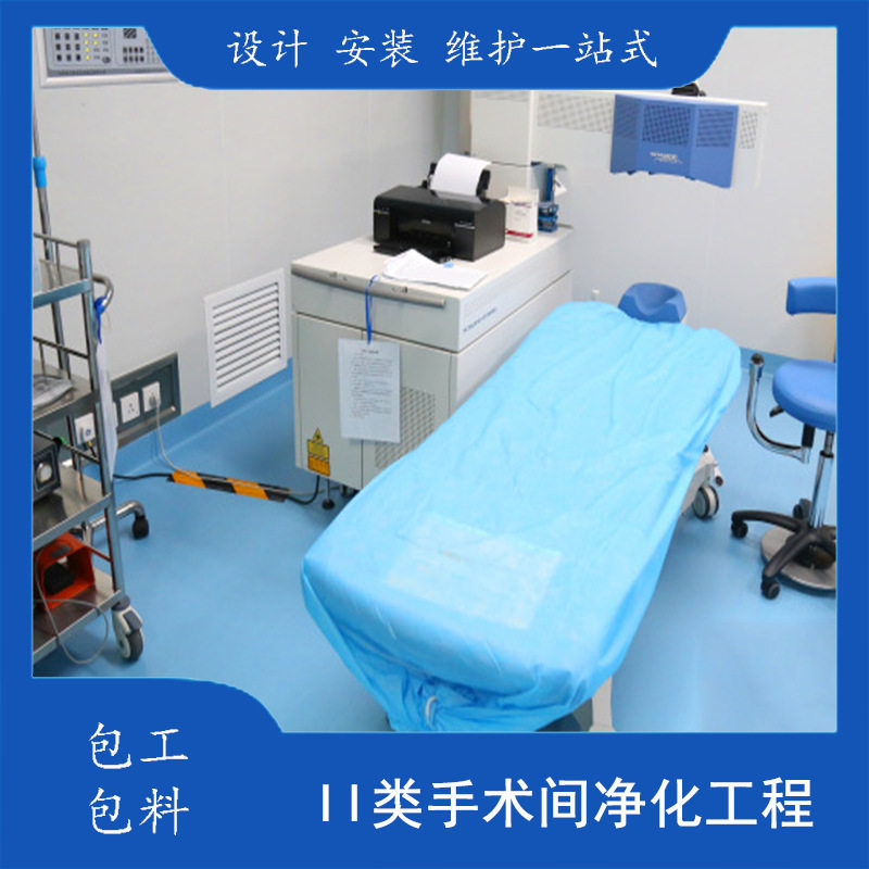 中山广州防静电无尘车间工程
