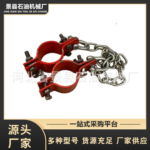 厂家直销油管防爆锁高压管线安全绳套各种型号锤击由壬配件
