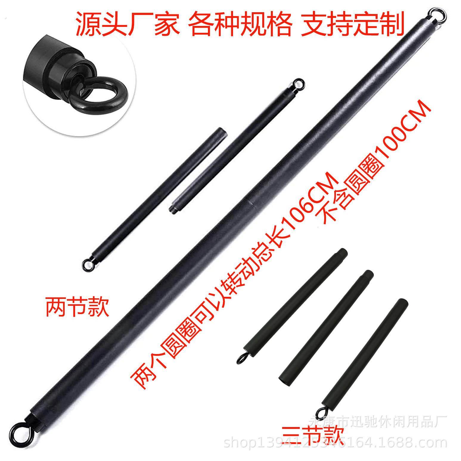 拉力绳推拉杆三节可拆卸瑜伽普拉提棒龙门架拉杆飞鸟划船背杆深蹲