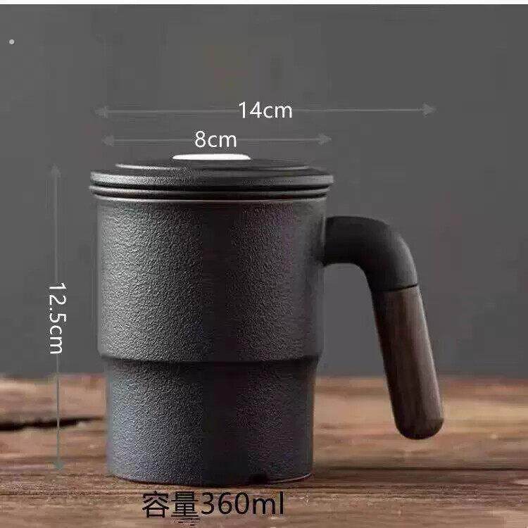 陶瓷水杯带盖过滤马克杯泡茶杯山海行办公杯茶水分离杯家用个人