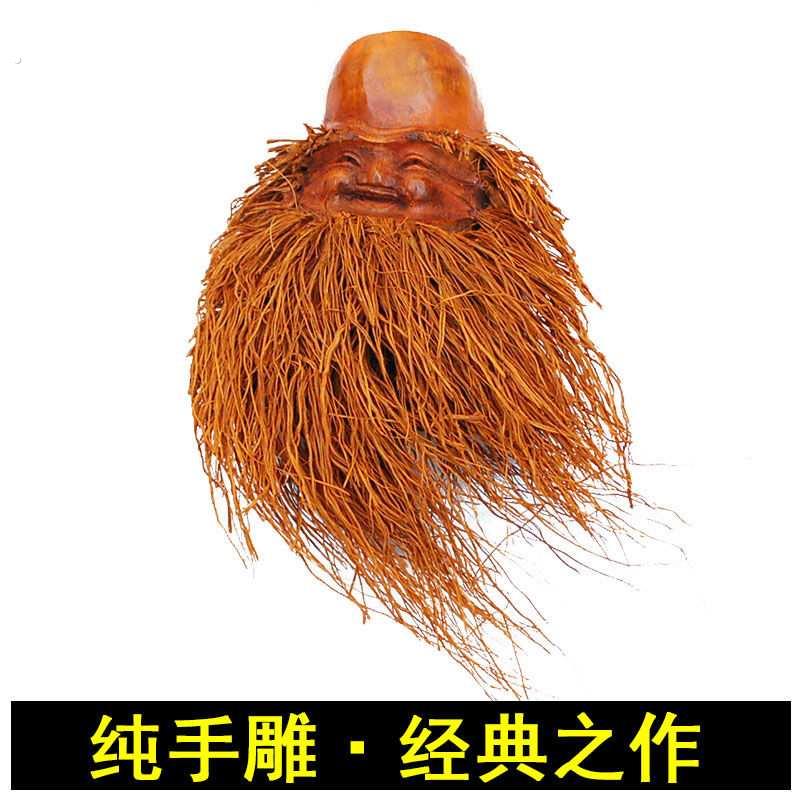 竹根雕壁挂【仿古色寿星头像】中式创意家居壁饰纯手工竹雕刻脸谱