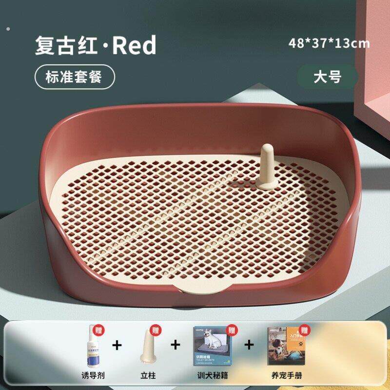 猫咪宠物厕所清理排便尿盆尿垫泰迪踩踏固定冲水大小便狗屎盆耐磨
