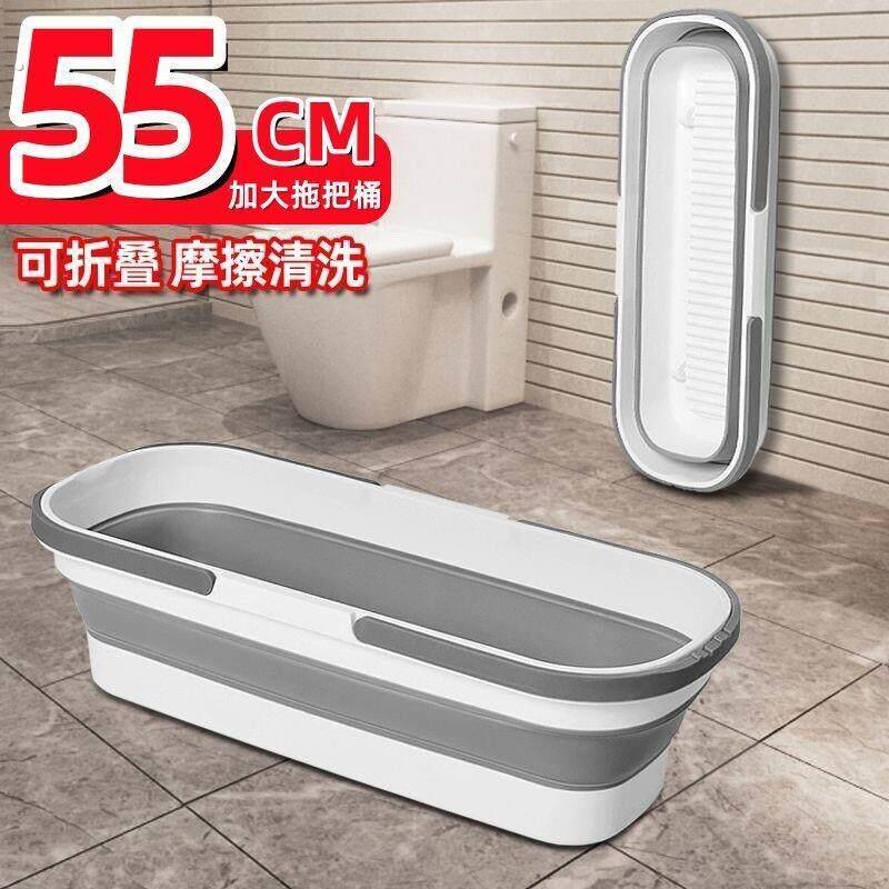 可折叠拖把桶长方形拖地拖布桶水桶洗车涮地板的挤水桶单桶沥水盆