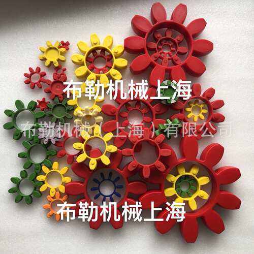 空压机正力/复盛梅花联轴器缓冲垫弹性体连接器规格GR110对轮胶圈