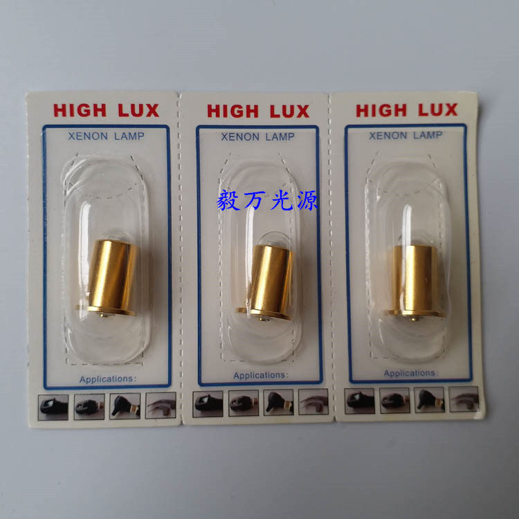 HEINE海涅ALPHA检眼镜灯泡3.5V