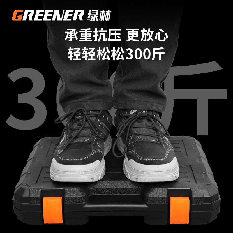 工具套装家用工具箱多功能五金维修大全家庭电工全套组合