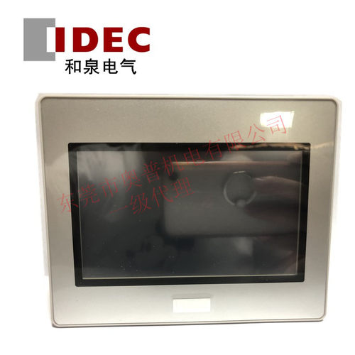 idec和泉可编程触膜显示器