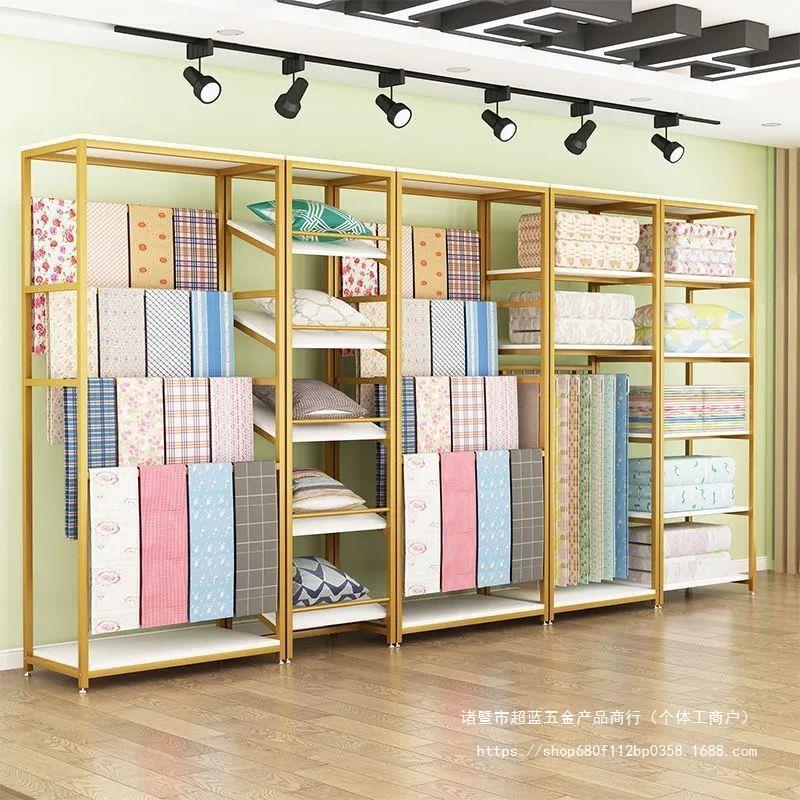 家纺店床上用品四件套展示货柜