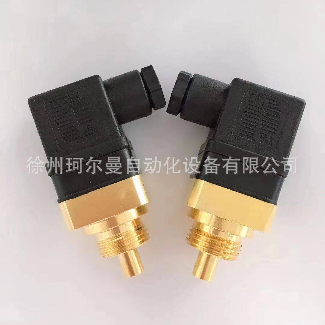 KT4温控继电器高低温保护