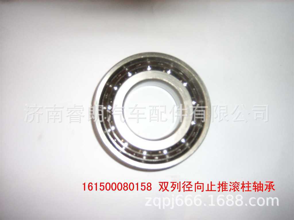 重汽斯太尔豪沃豪运止推轴承