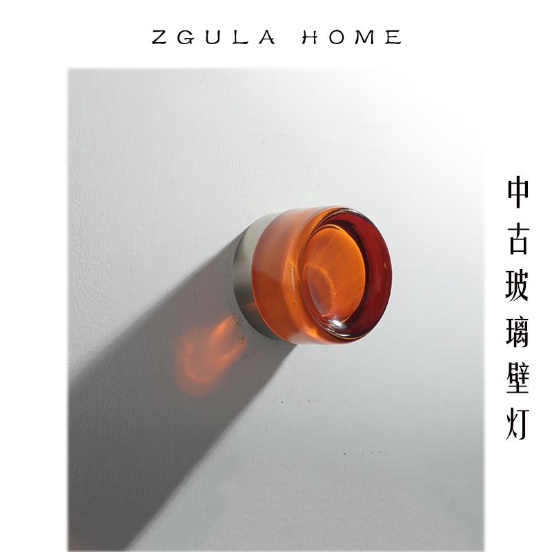 中古窝蛋壁灯现代简约个性客厅背景走廊过道卧室床头户外圆形壁灯