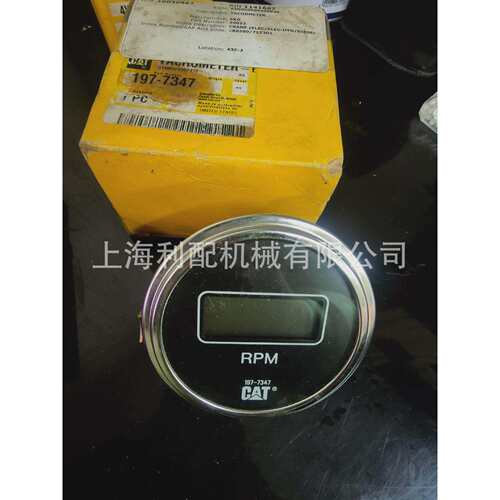 1977347卡特3304B 3208 3304电子转速表197-7347