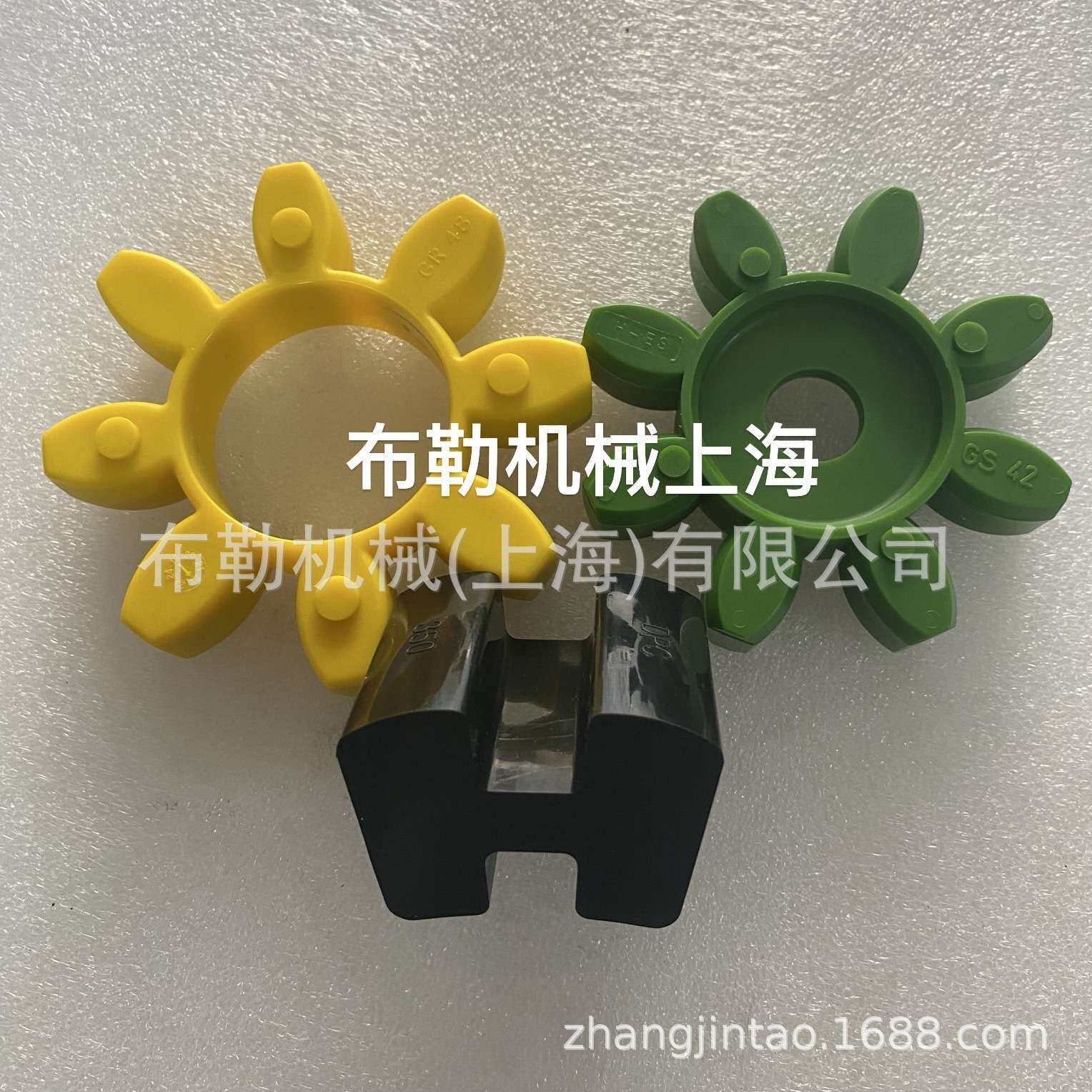 星型缓冲垫/红色花瓣减震胶AMK梅花联轴器弹性体GR55聚氨酯软联接