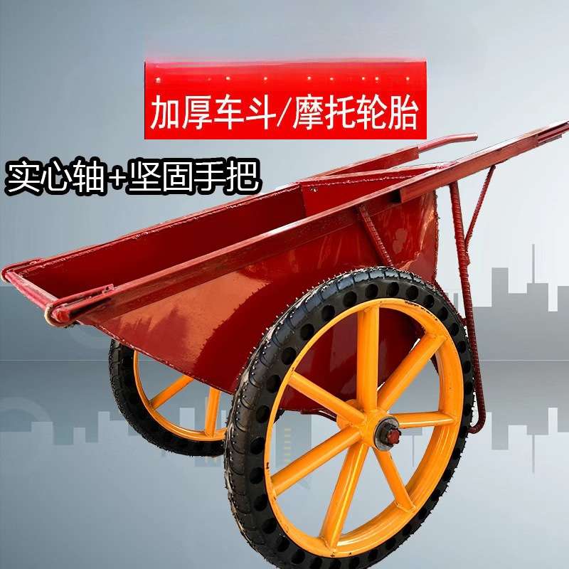 工程加厚劳动车手推车灰斗车工地人力建筑斗车家用垃圾车