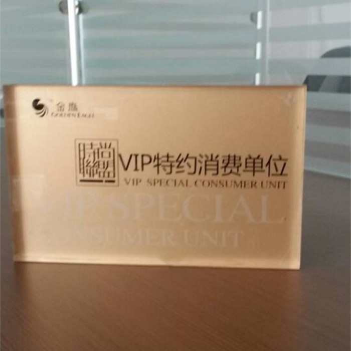 亚克力水晶片热压UV定制